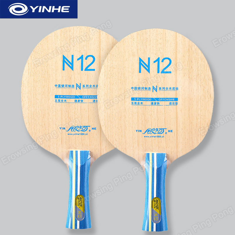 Table Tennis Paddle - ไม้ปิงปอง YINHE N12 5 ชั้น ทำจากไม้แท้