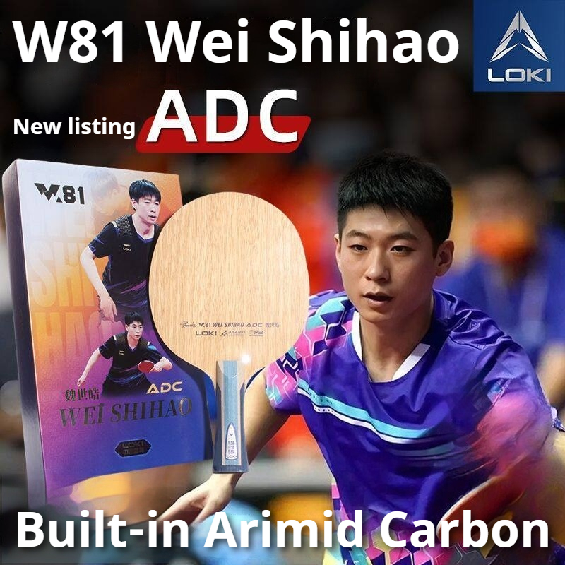 Table Tennis Paddle - ไม้ปิงปอง Origina LOKI ARC/ADC WEI SHIHAO