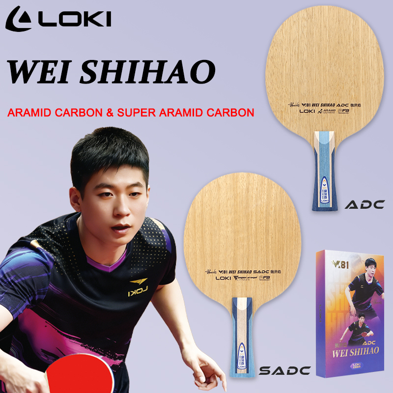 Table Tennis Paddle - ไม้ปิงปอง LOKI ADC SADC รุ่น WEI