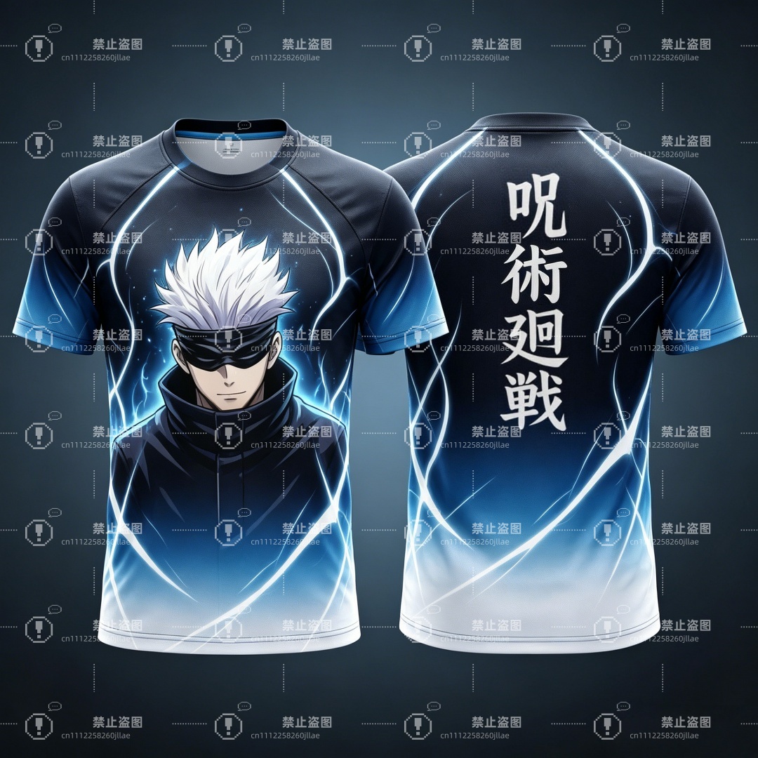 Sports Equipment Resale - เสื้อฟุตบอลผู้ชายลายพิมพ์ 3 มิติ โกโจ ซาโตรุ จากเรื่องจูจุตสึ