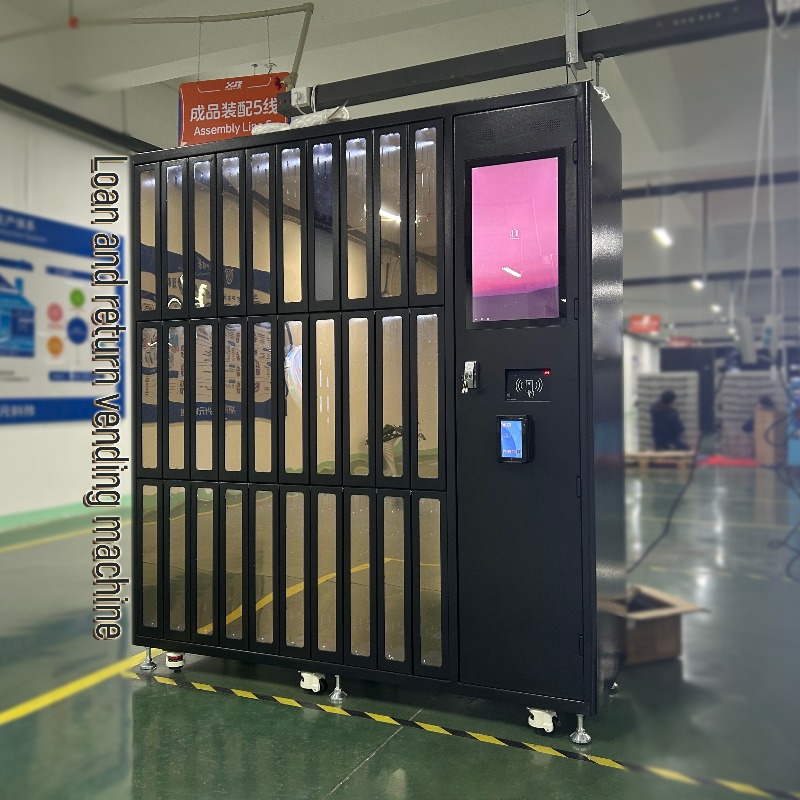 เครื่องมือเช่าและคืนอุปกรณ์กีฬ - Sports Equipment Locker บทวิจารณ์และราคา
