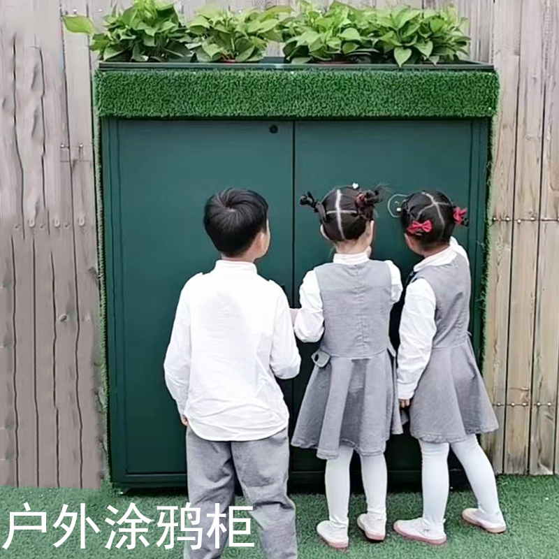 ตู้เก็บของเล่นกลางแจ้งสำหรับโร - Sports Equipment Locker บทวิจารณ์และราคา