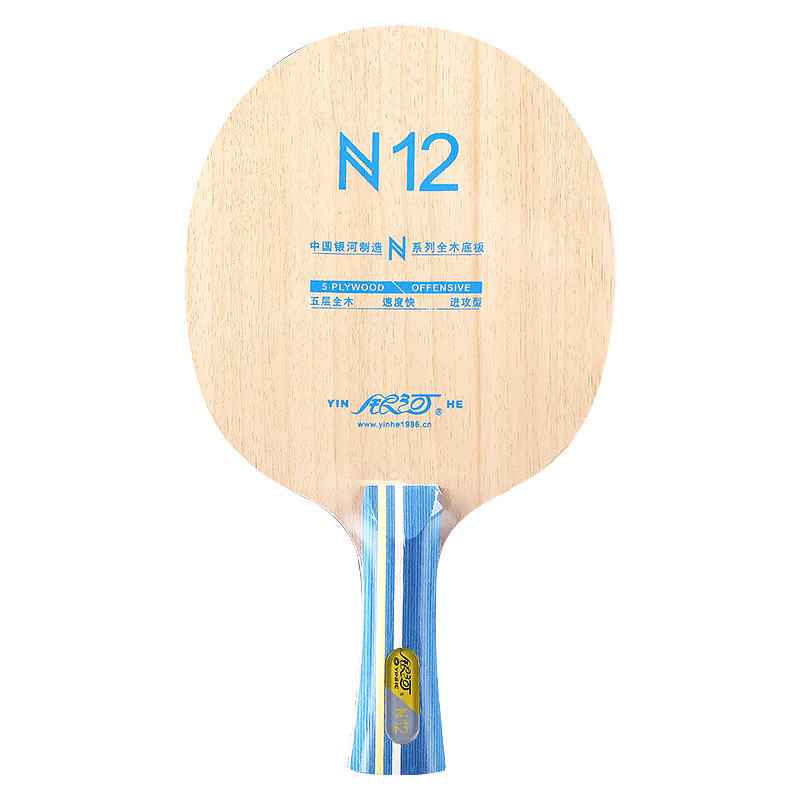 ไม้ปิงปอง YINHE N12 5 ชั้น ทำจ - Table Tennis Paddle บทวิจารณ์และราคา