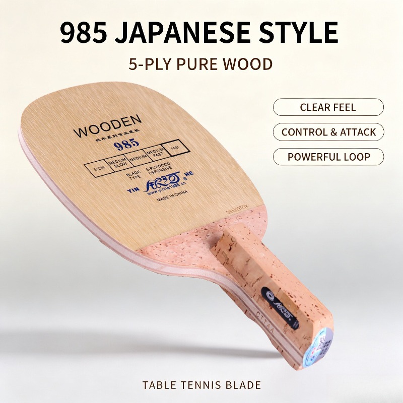 ไม้ปิงปอง YINHE 985 แบบญี่ปุ่น - Table Tennis Paddle บทวิจารณ์และราคา