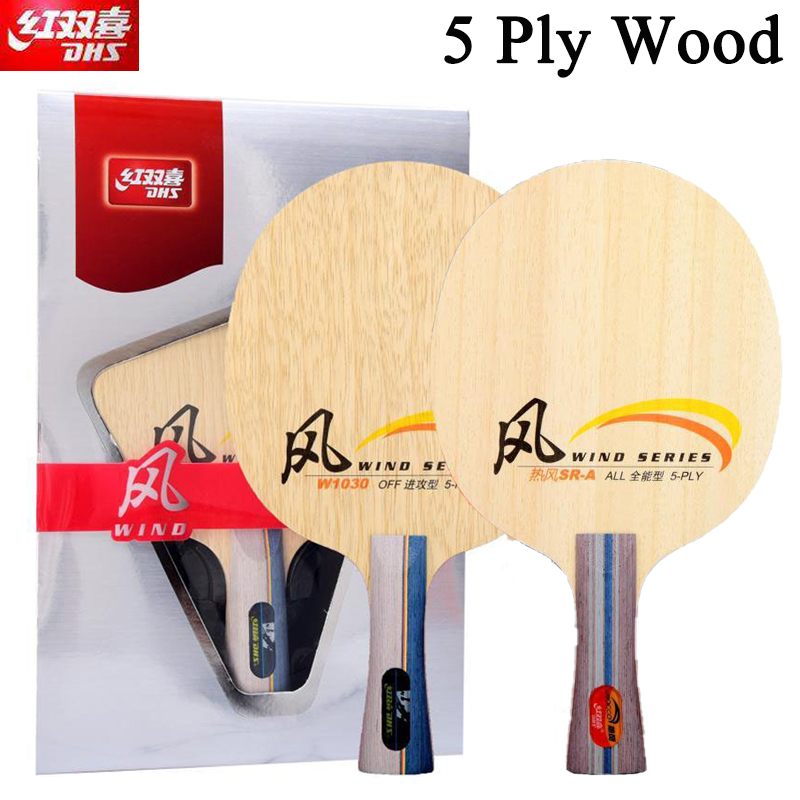 ไม้ปิงปอง DHS WIND SERIES รุ่น - Table Tennis Paddle บทวิจารณ์และราคา