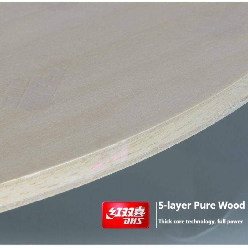 ไม้ปิงปอง DHS WIND SERIES รุ่น - Table Tennis Paddle บทวิจารณ์และราคา