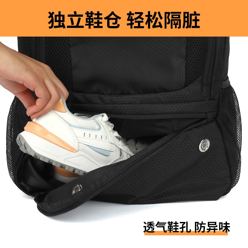 กระเป๋าเป้สะพายหลังสำหรับฟุตบอ - Sports Equipment Air China บทวิจารณ์และราคา