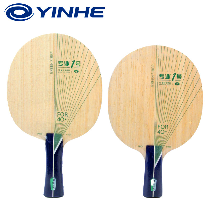 ไม้ปิงปอง YINHE PRO-01G รุ่น 5 - Table Tennis Paddle บทวิจารณ์และราคา
