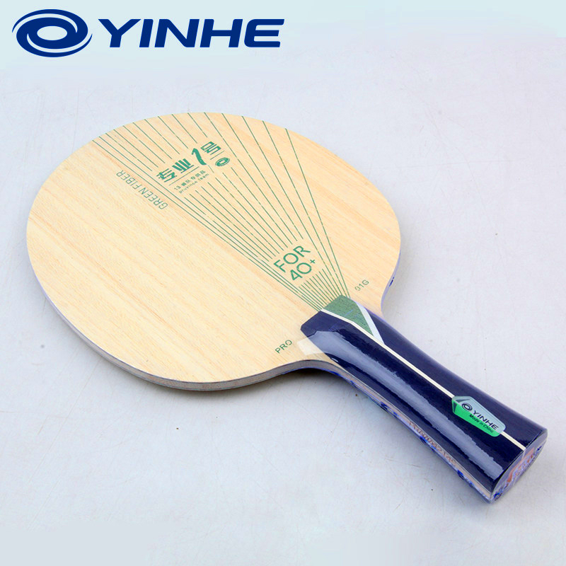 ไม้ปิงปอง YINHE PRO-01G รุ่น 5 - Table Tennis Paddle บทวิจารณ์และราคา
