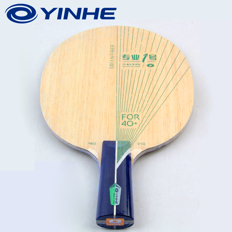 ไม้ปิงปอง YINHE PRO-01G รุ่น 5 - Table Tennis Paddle บทวิจารณ์และราคา