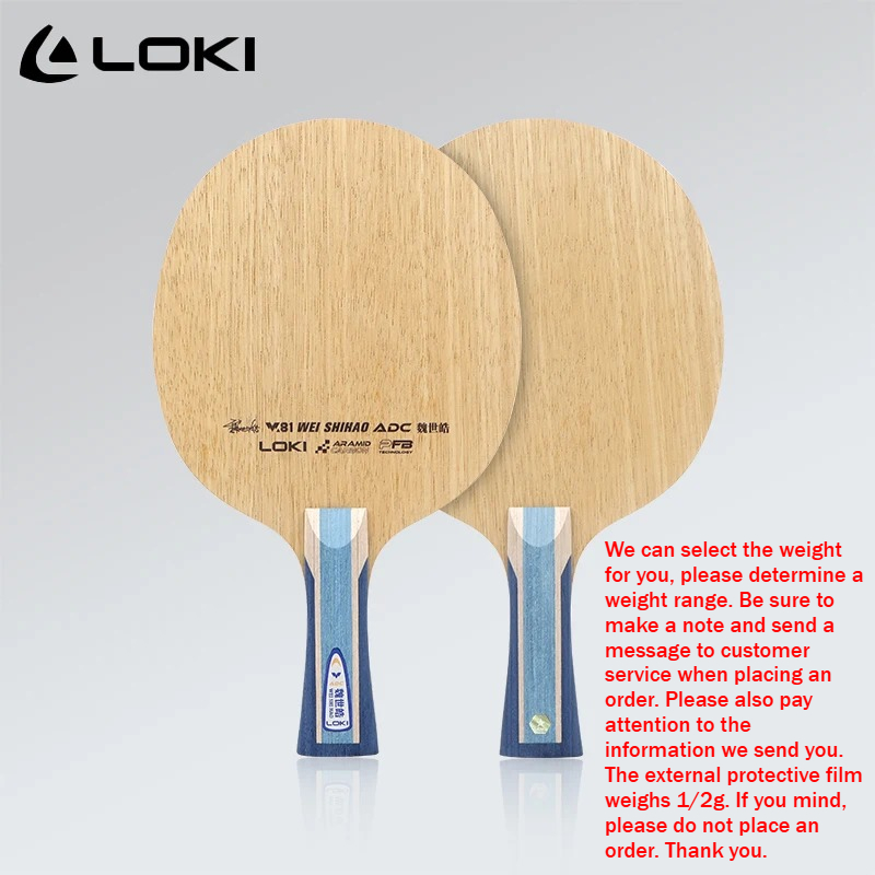 ไม้ปิงปอง LOKI ADC SADC รุ่น W - Table Tennis Paddle บทวิจารณ์และราคา