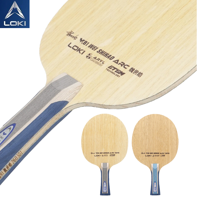 ไม้ปิงปอง LOKI W81 ซีรีส์ Wei  - Table Tennis Paddle บทวิจารณ์และราคา