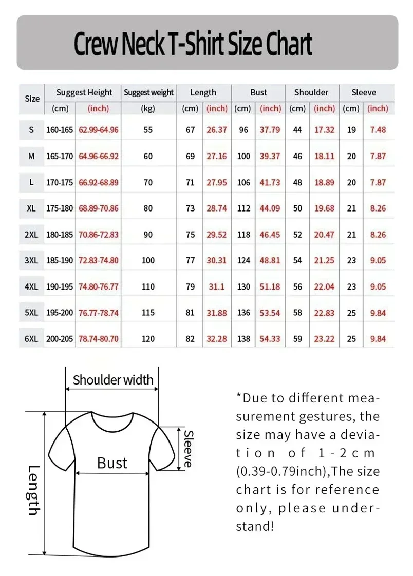 เสื้อฟุตบอลผู้ชายลายพิมพ์ 3 มิ - Sports Equipment Resale บทวิจารณ์และราคา