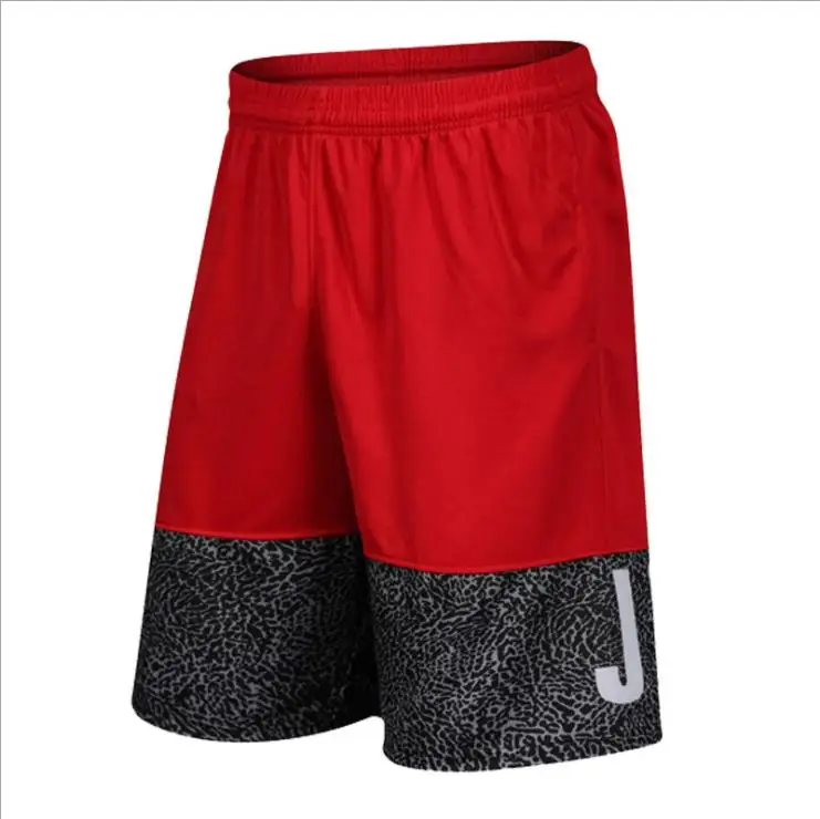กางเกงบาสเก็ตบอลชายแบบเย็บต่อผ - Sports Equipment Resale บทวิจารณ์และราคา