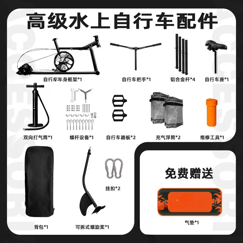 กีฬาทางน้ำ, อุปกรณ์สวนน้ำ, บริ - Sports Equipment And Facilities บทวิจารณ์และราคา