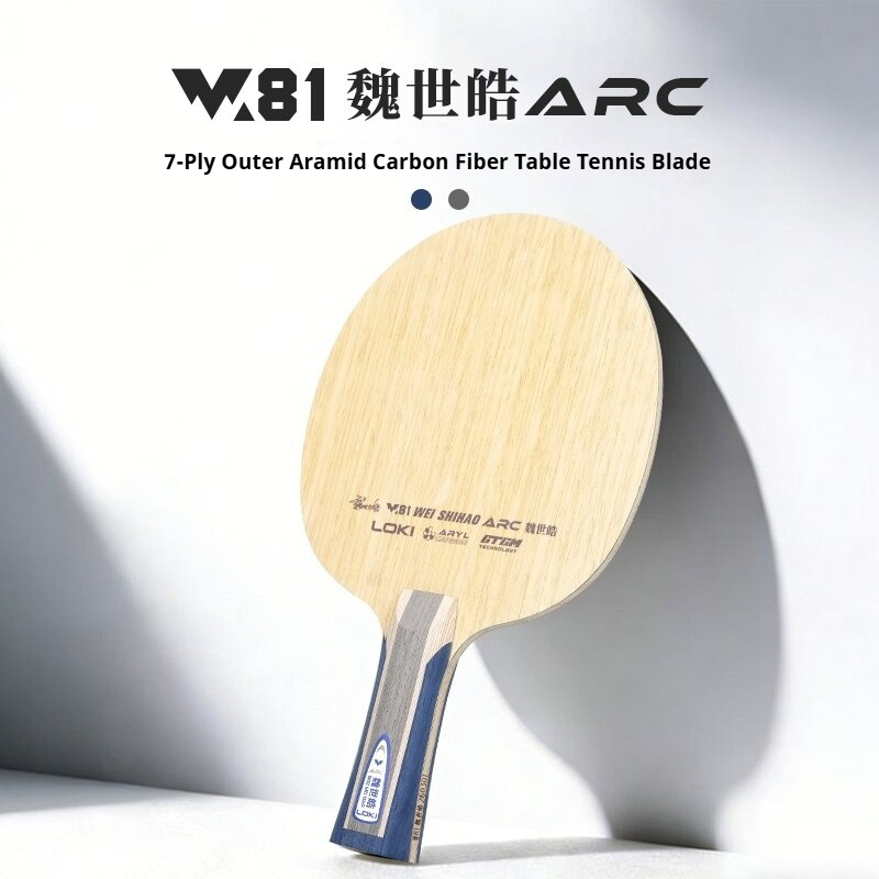 ไม้ปิงปองรุ่นใหม่ LOKI W81 Ser - Table Tennis Paddle บทวิจารณ์และราคา