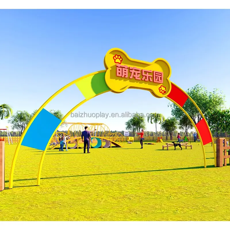 อุปกรณ์สนามเด็กเล่นสัตว์เลี้ยง - Sports Equipment And Facilities บทวิจารณ์และราคา